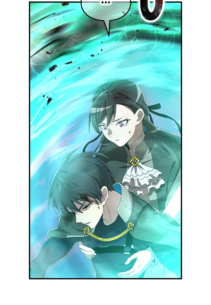 I Am The Strongest Awakeners Chapitre 83 - Page 21