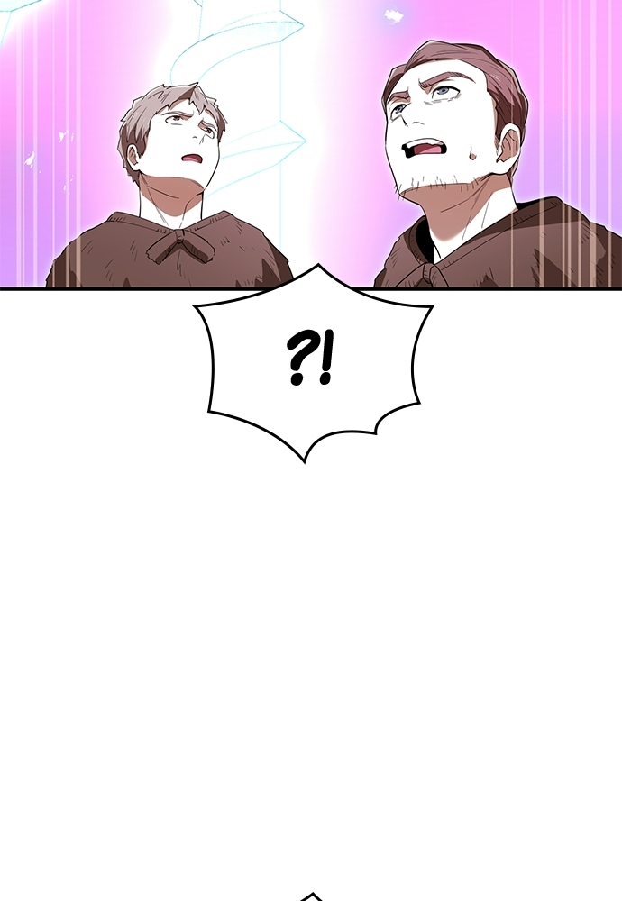 I Am The Strongest Awakeners Chapitre 83 - Page 32