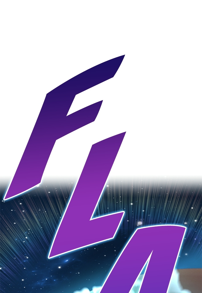 I Am The Strongest Awakeners Chapitre 83 - Page 39