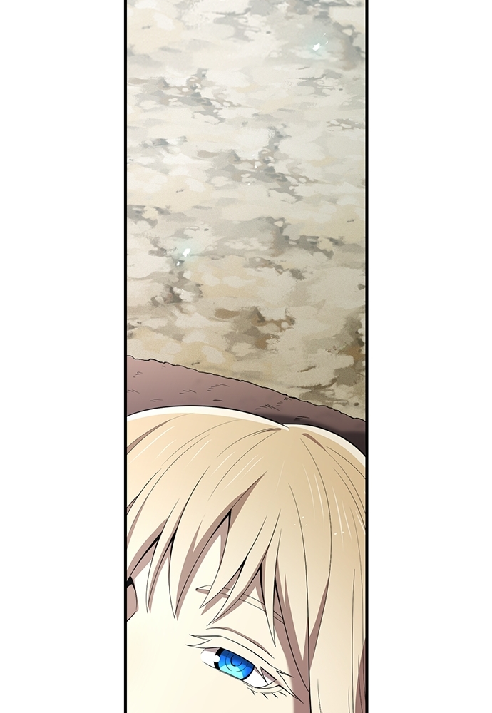 I Am The Strongest Awakeners Chapitre 83 - Page 60