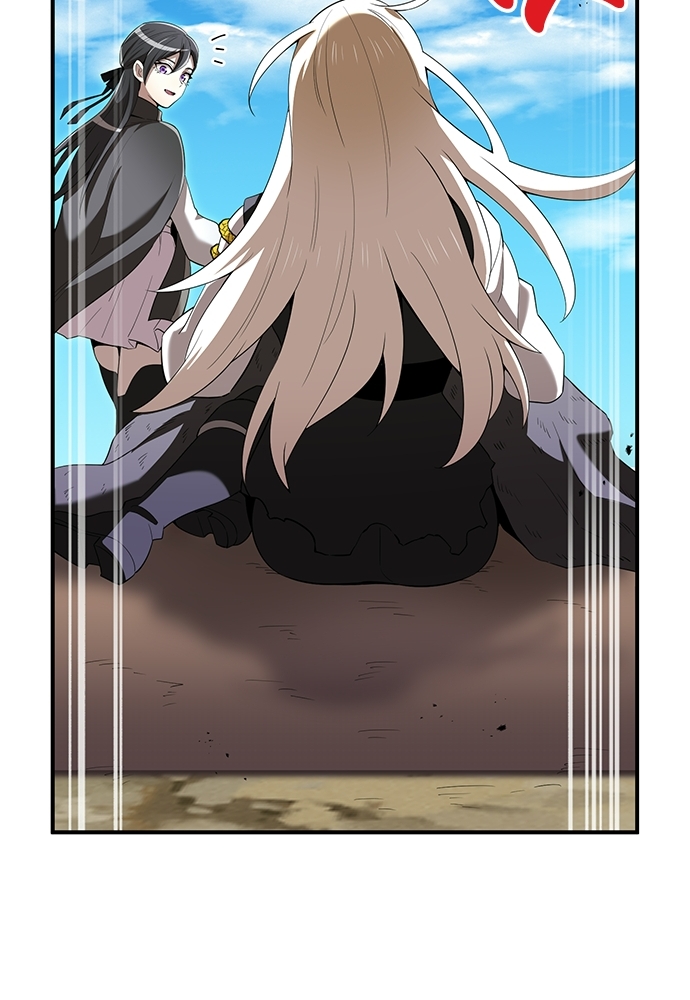 I Am The Strongest Awakeners Chapitre 83 - Page 62