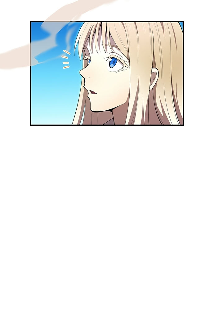 I Am The Strongest Awakeners Chapitre 83 - Page 66
