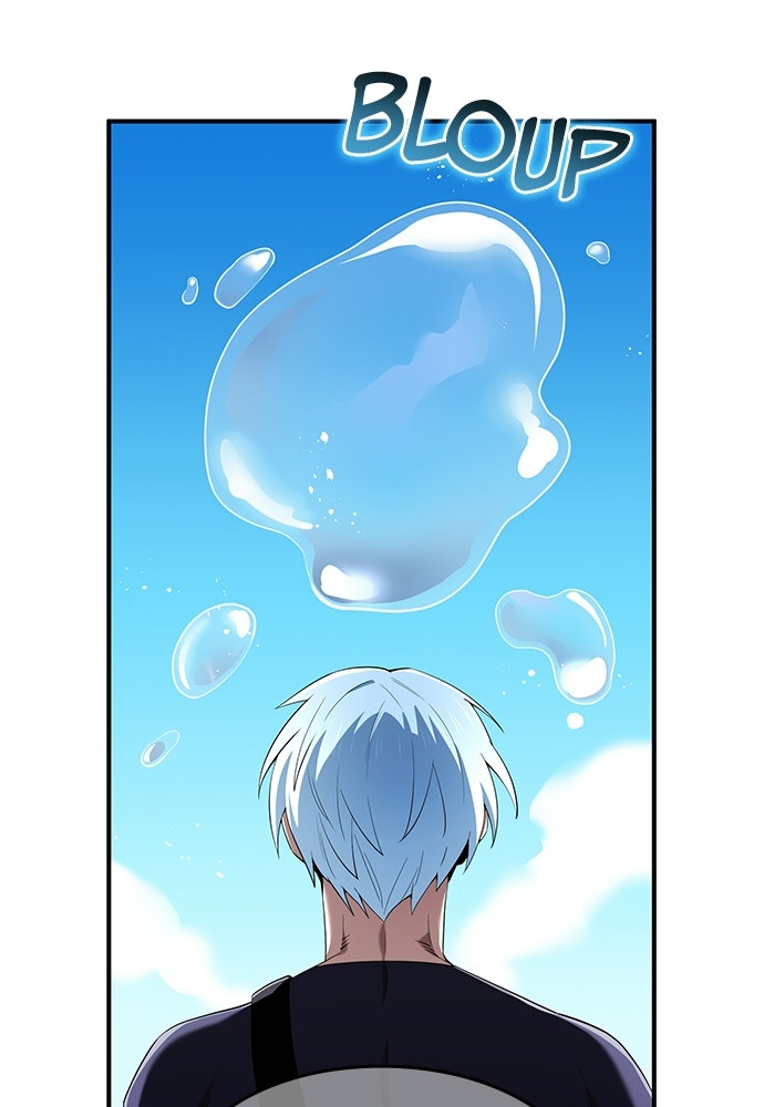 I Am The Strongest Awakeners Chapitre 83 - Page 68