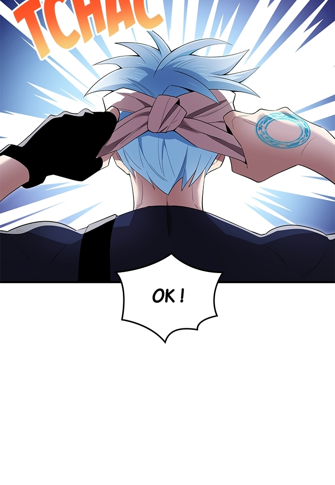 I Am The Strongest Awakeners Chapitre 83 - Page 77