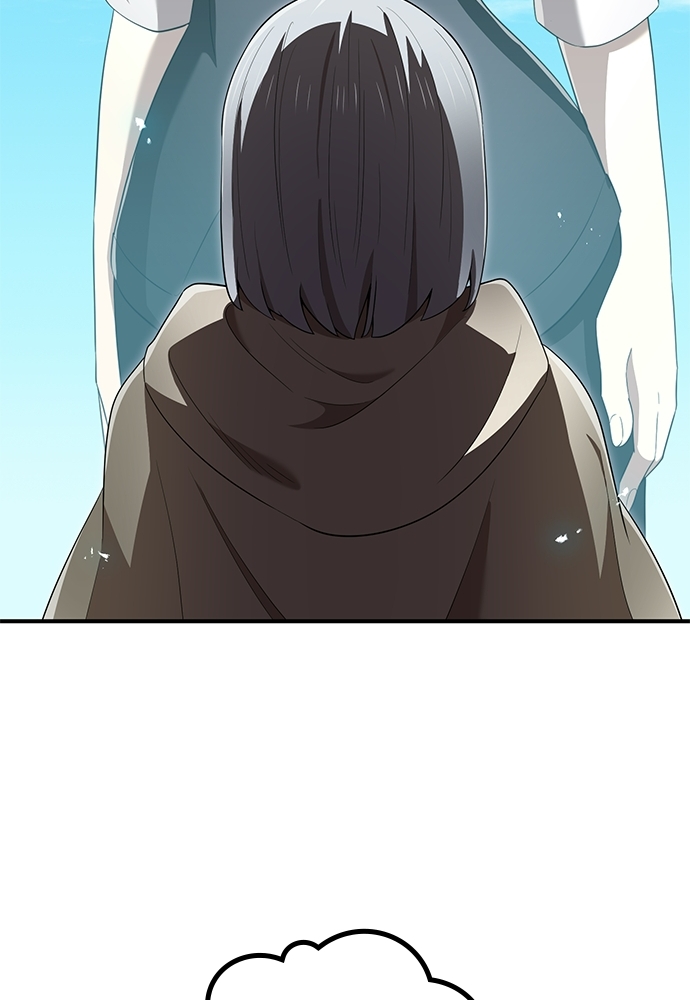I Am The Strongest Awakeners Chapitre 83 - Page 122