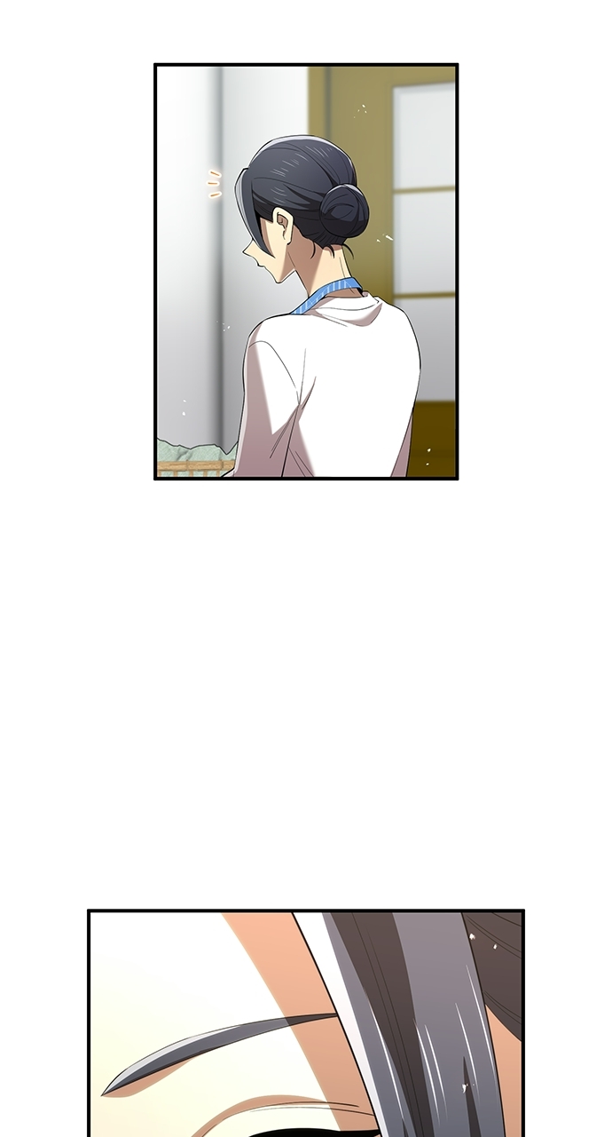 I Am The Strongest Awakeners Chapitre 85 - Page 15