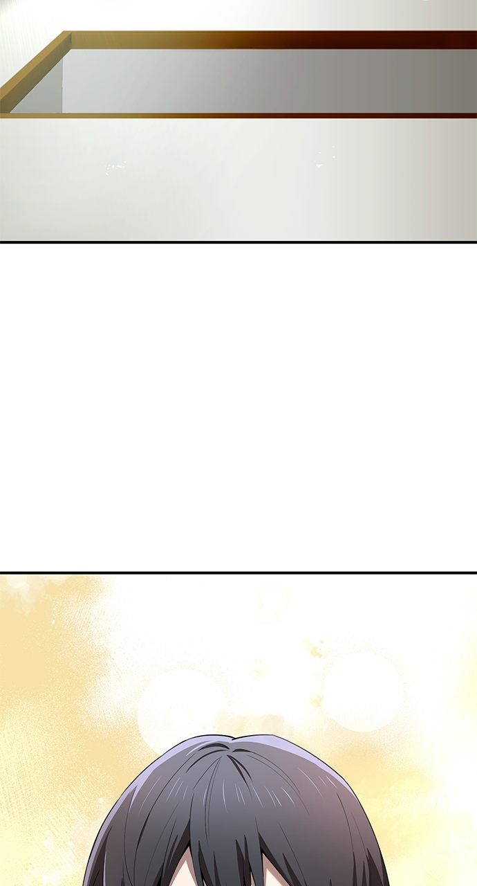 I Am The Strongest Awakeners Chapitre 85 - Page 18