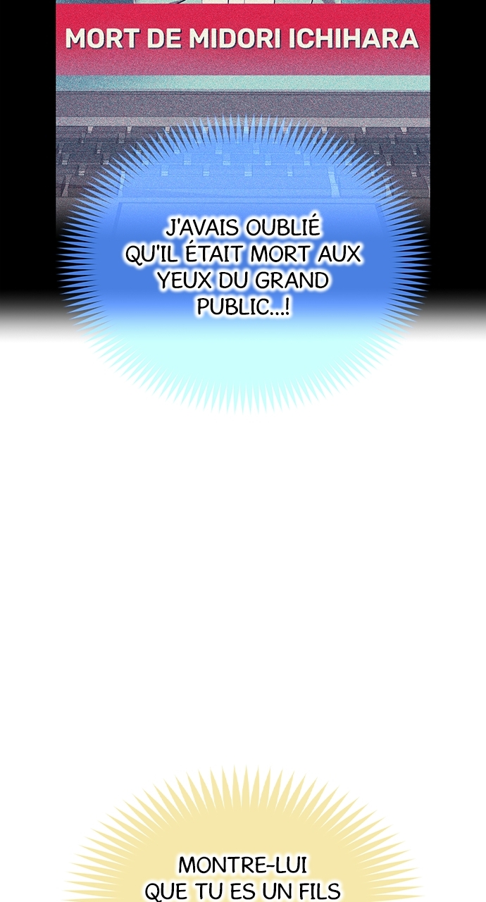 I Am The Strongest Awakeners Chapitre 85 - Page 27