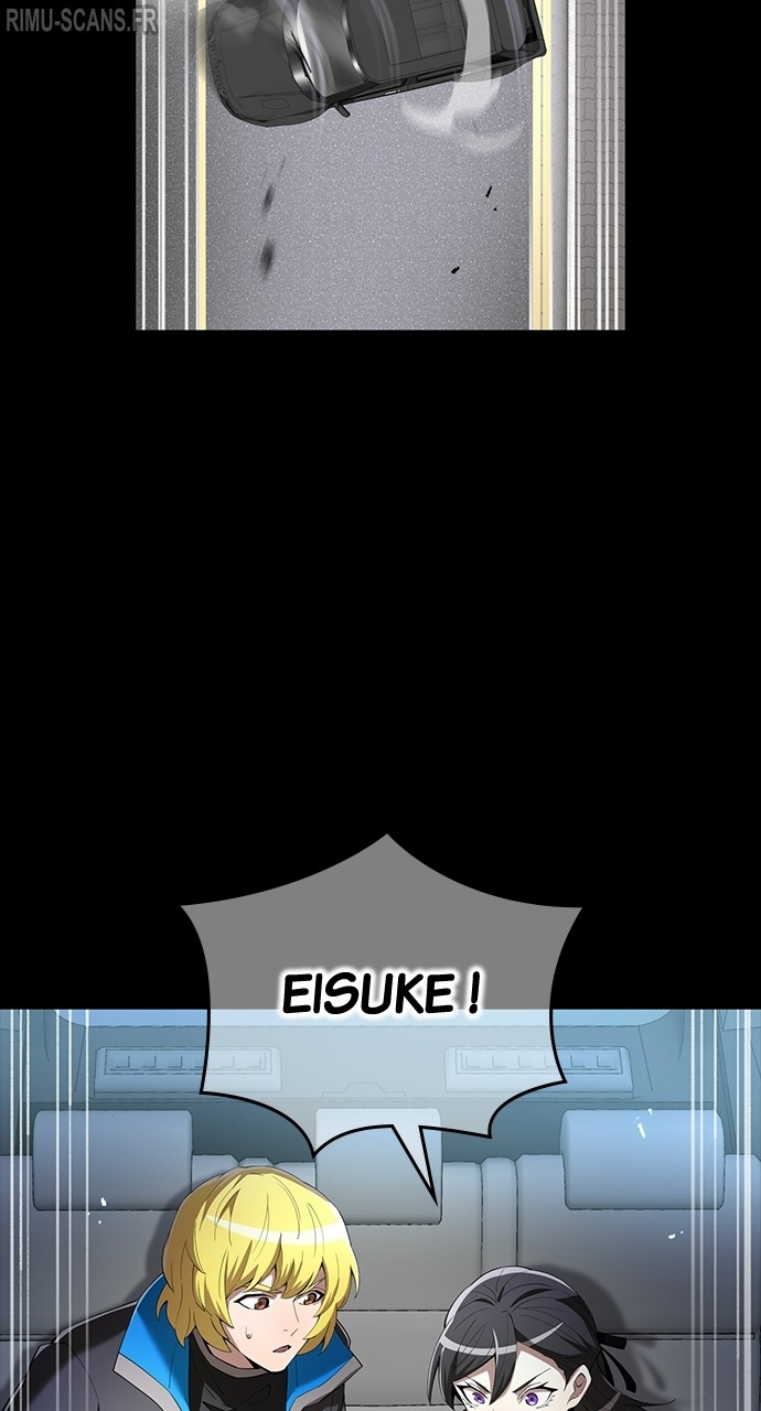 I Am The Strongest Awakeners Chapitre 86 - Page 25