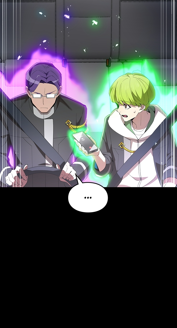 I Am The Strongest Awakeners Chapitre 86 - Page 27
