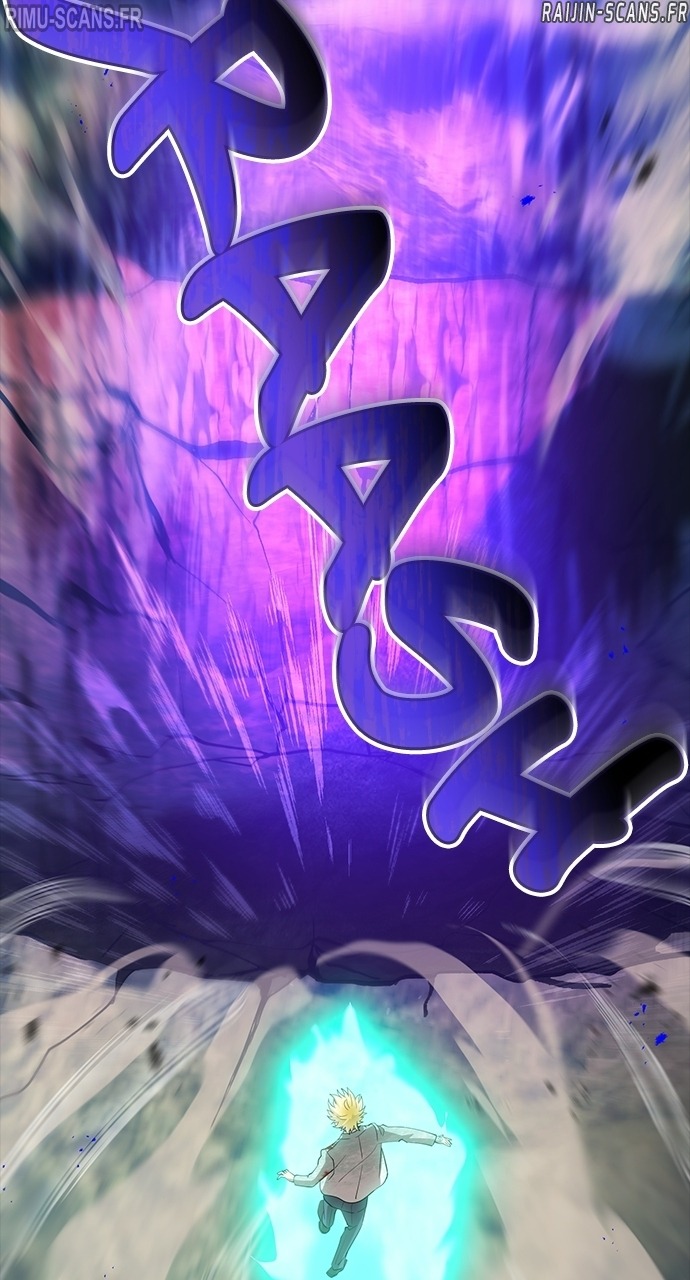 I Am The Strongest Awakeners Chapitre 86 - Page 40
