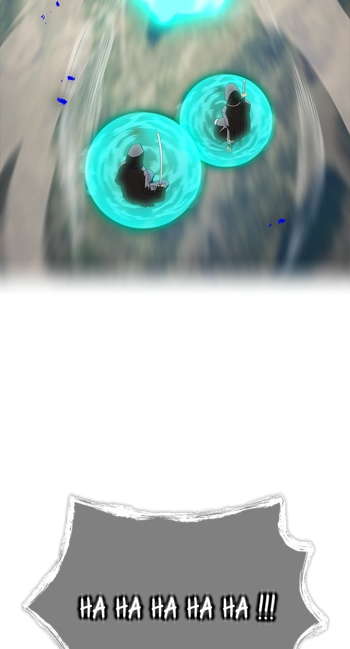 I Am The Strongest Awakeners Chapitre 86 - Page 41