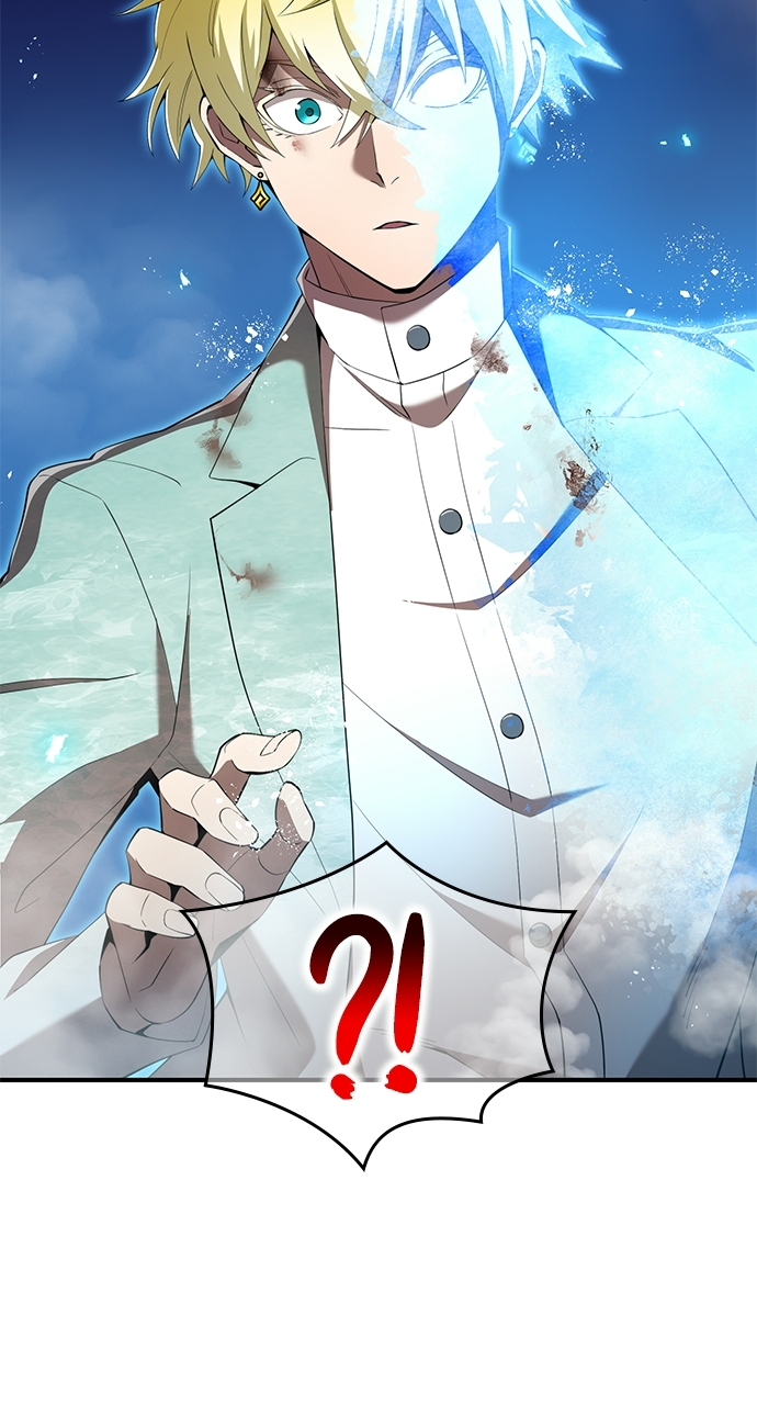 I Am The Strongest Awakeners Chapitre 86 - Page 77