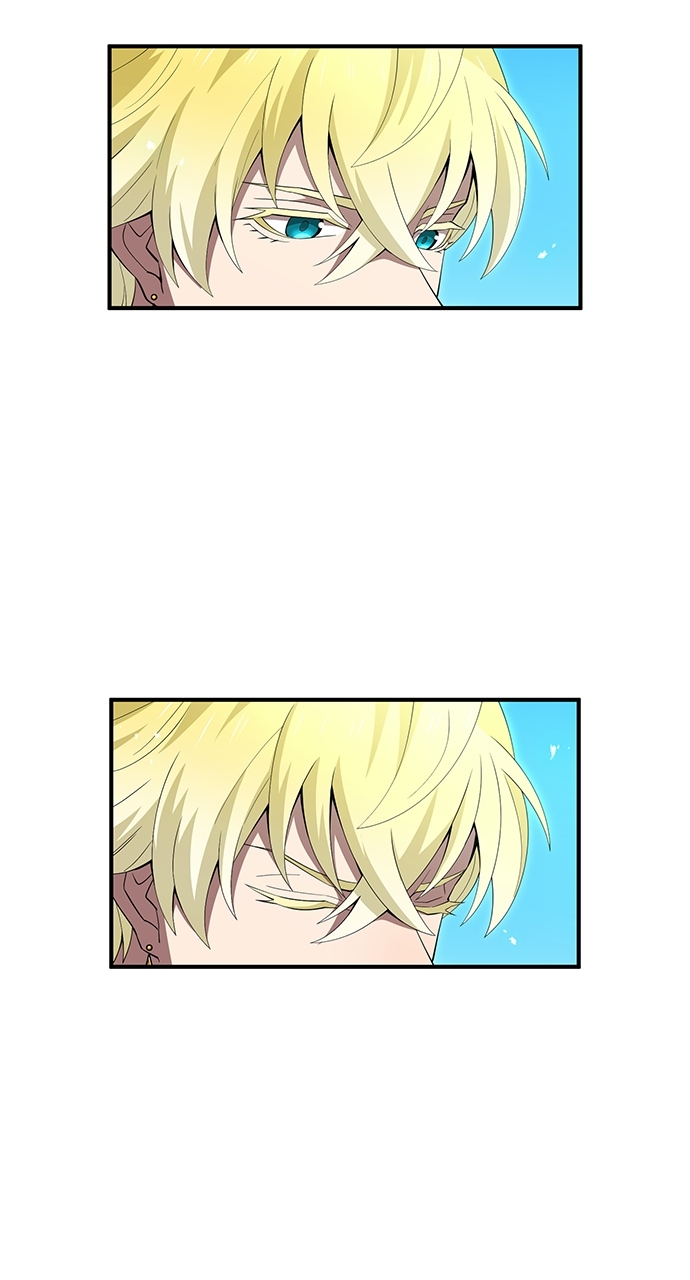 I Am The Strongest Awakeners Chapitre 88 - Page 38