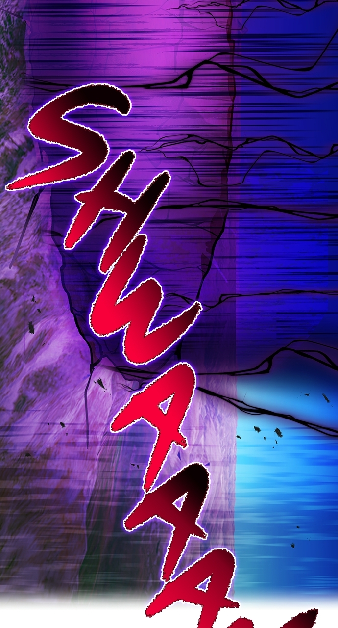 I Am The Strongest Awakeners Chapitre 88 - Page 86