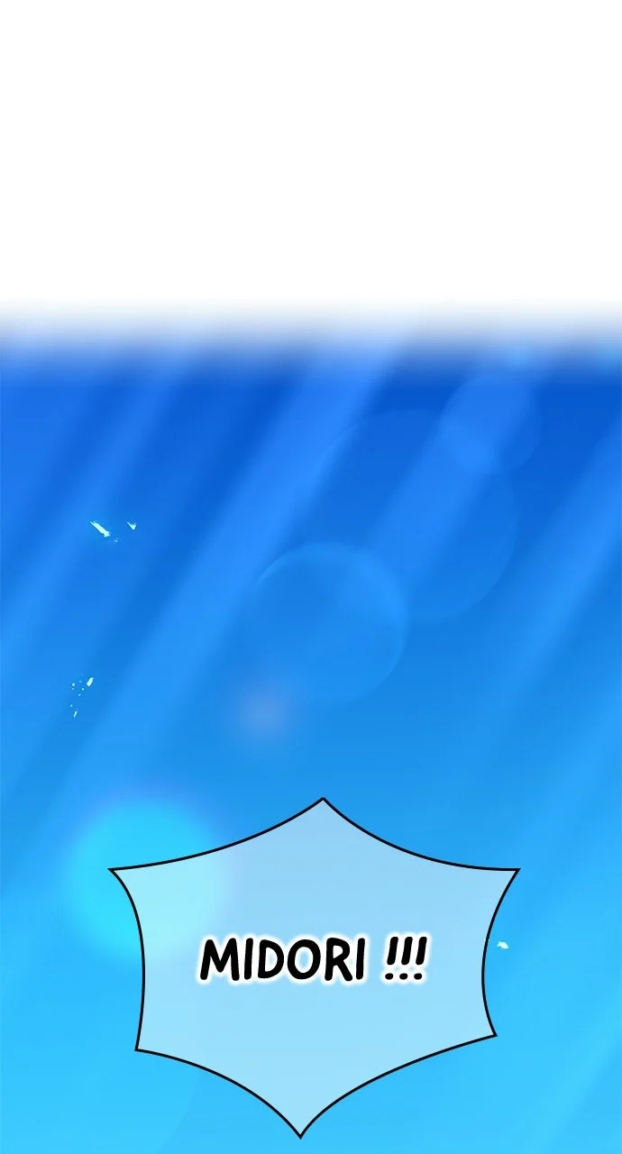 I Am The Strongest Awakeners Chapitre 90 - Page 42
