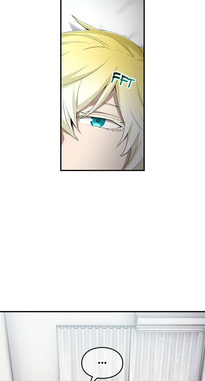 I Am The Strongest Awakeners Chapitre 90 - Page 45