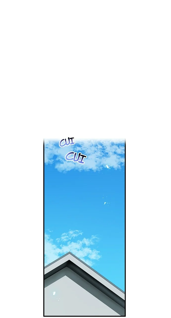 I Am The Strongest Awakeners Chapitre 92 - Page 51