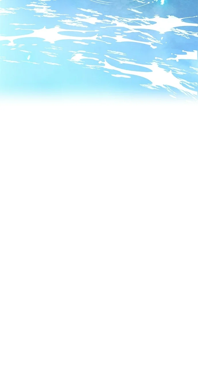 I Am The Strongest Awakeners Chapitre 92 - Page 77