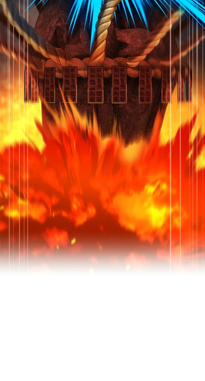 I Am The Strongest Awakeners Chapitre 96 - Page 68