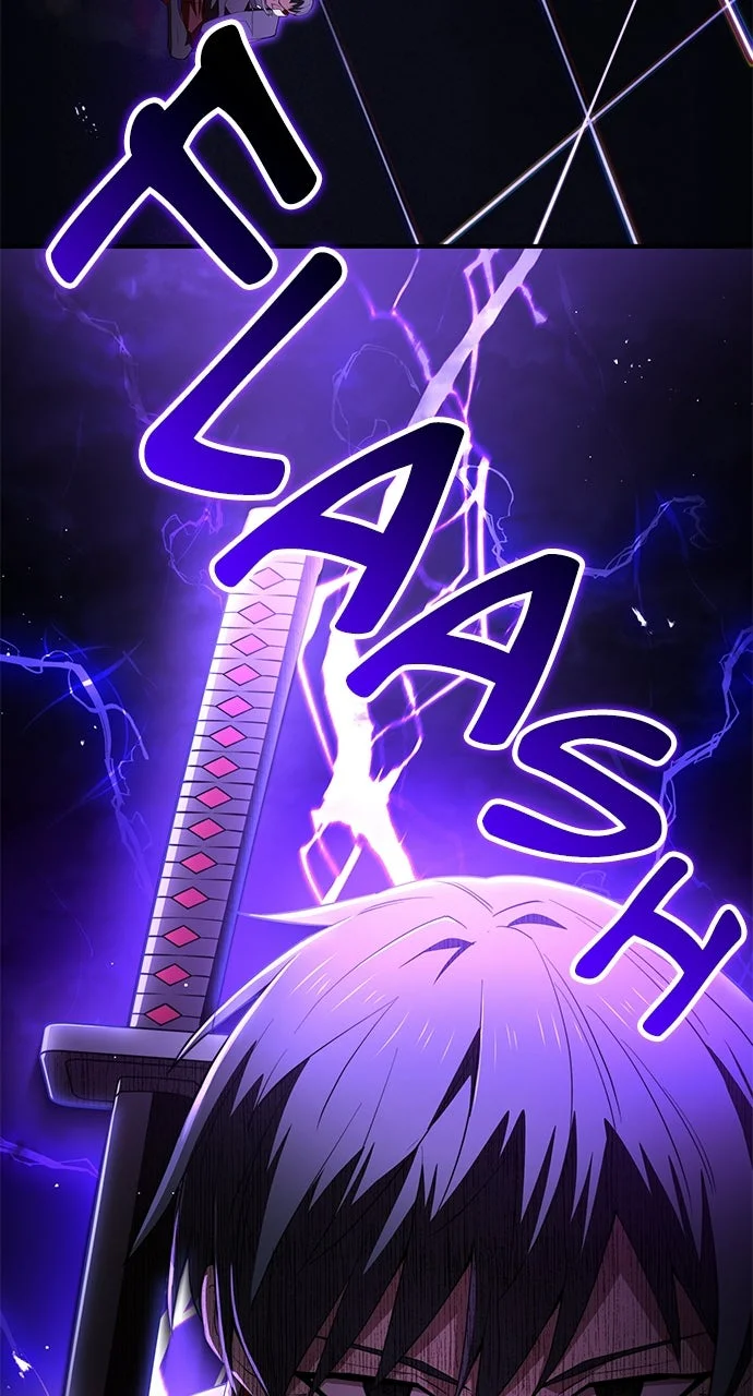 I Am The Strongest Awakeners Chapitre 97 - Page 71