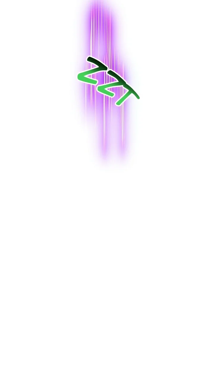 I Am The Strongest Awakeners Chapitre 98 - Page 14