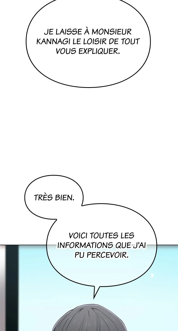 I Am The Strongest Awakeners Chapitre 98 - Page 44
