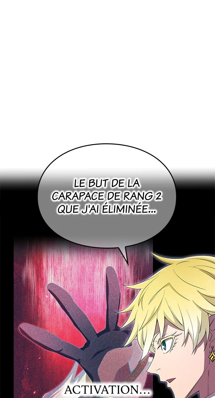 I Am The Strongest Awakeners Chapitre 98 - Page 51