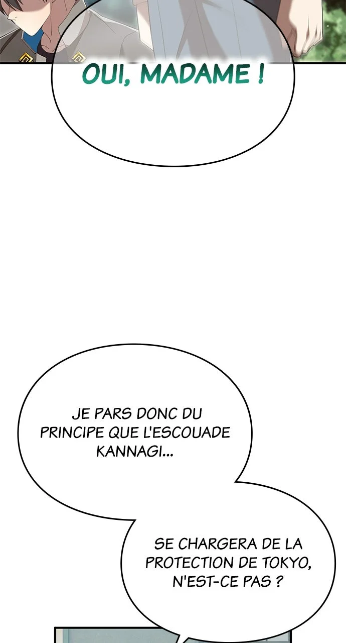 I Am The Strongest Awakeners Chapitre 98 - Page 93
