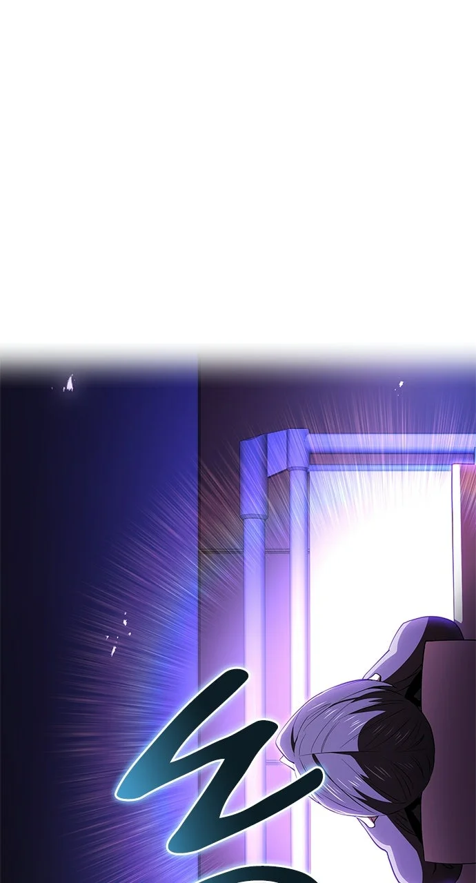 I Am The Strongest Awakeners Chapitre 98 - Page 98