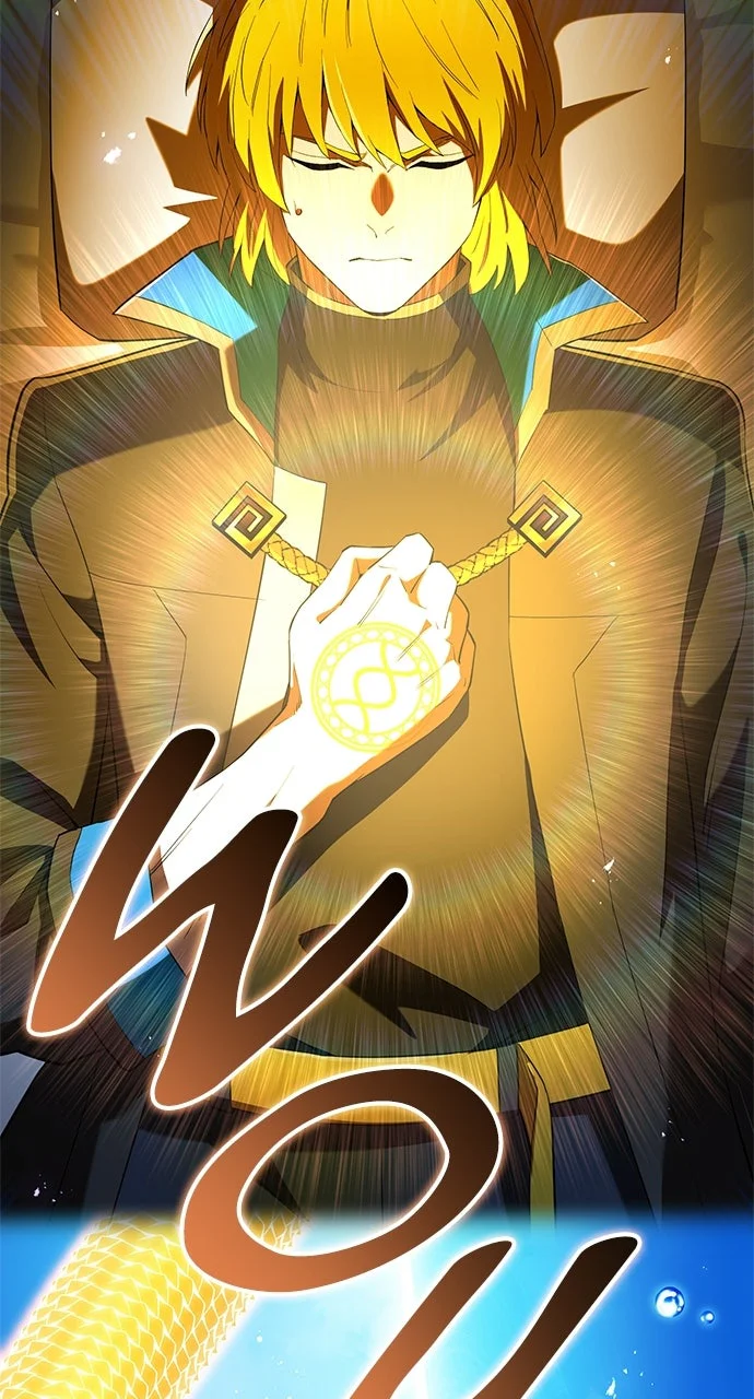 I Am The Strongest Awakeners Chapitre 98 - Page 104