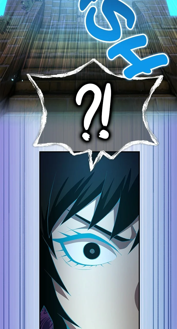 I Am The Strongest Awakeners Chapitre 99 - Page 108