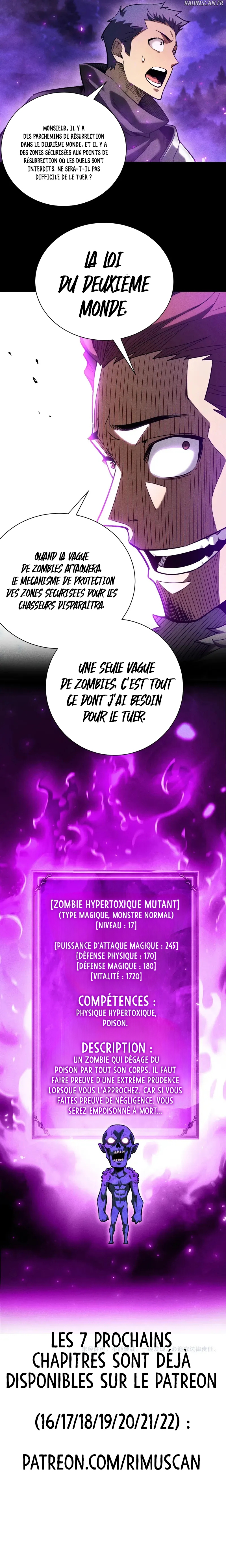 I Awoke as a God After Auto Battling For a Million Years Chapitre 15 - Page 12