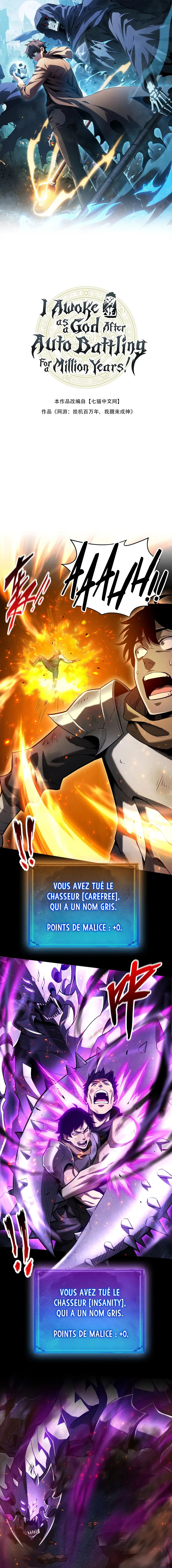 I Awoke as a God After Auto Battling For a Million Years Chapitre 17 - Page 2