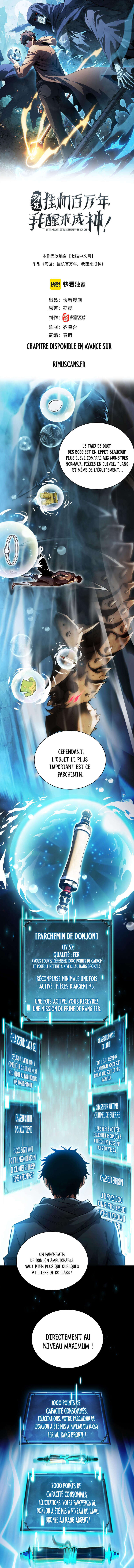 I Awoke as a God After Auto Battling For a Million Years Chapitre 5 - Page 2