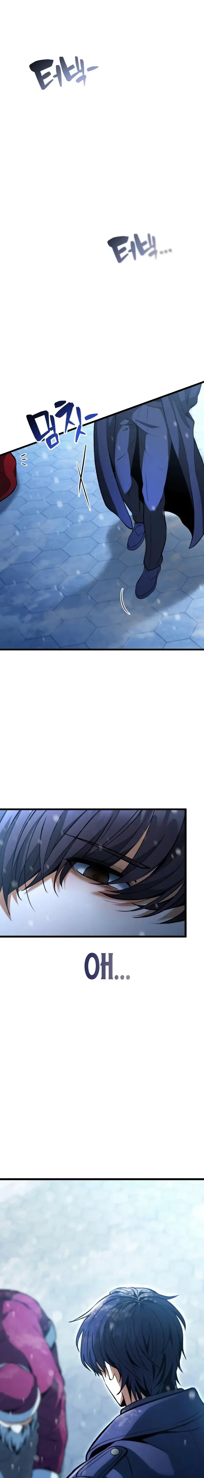 I Became A Married Man in Another World Chapitre 1 - Page 6