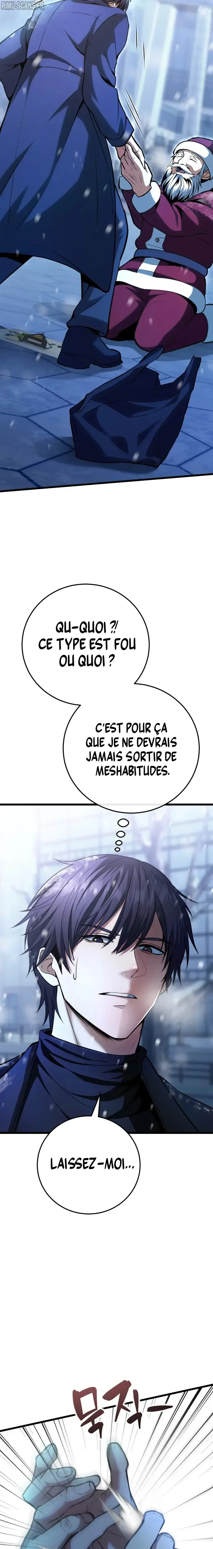 I Became A Married Man in Another World Chapitre 1 - Page 10
