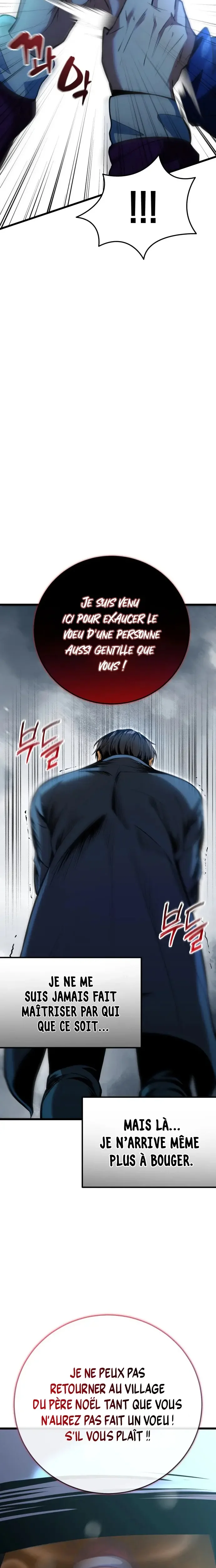 I Became A Married Man in Another World Chapitre 1 - Page 11