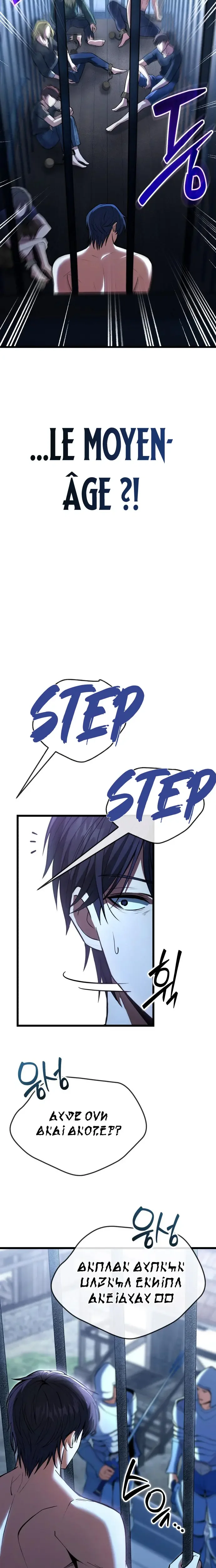 I Became A Married Man in Another World Chapitre 1 - Page 26