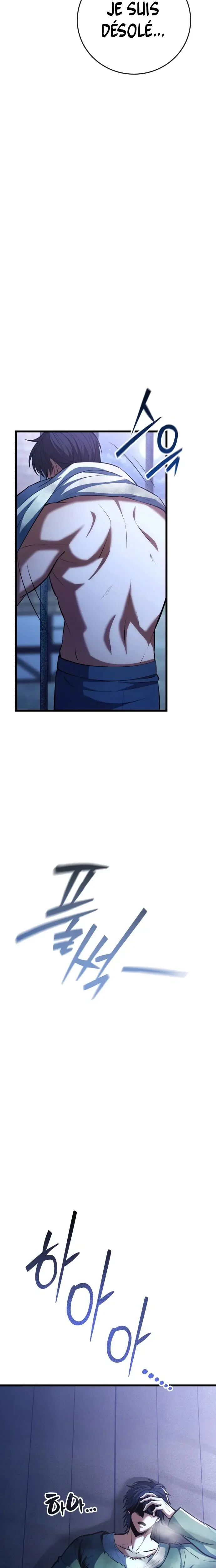 I Became A Married Man in Another World Chapitre 1 - Page 30