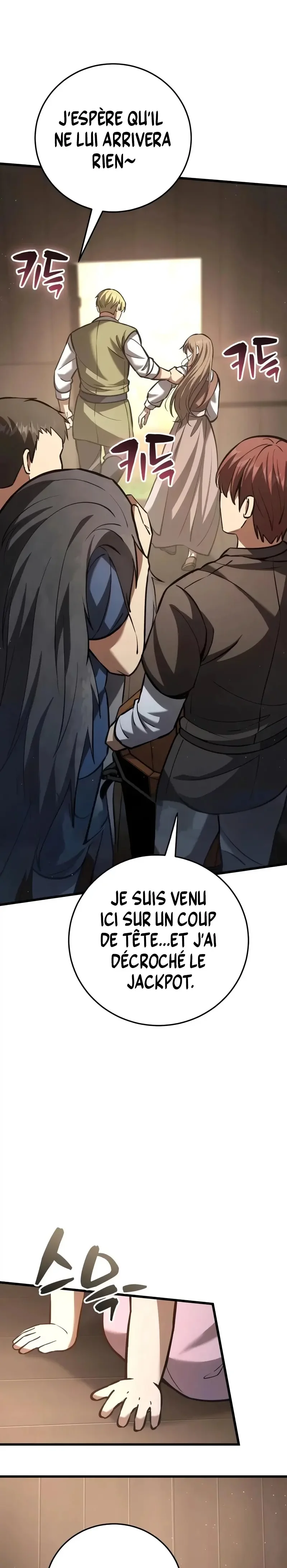 I Became A Married Man in Another World Chapitre 10 - Page 11