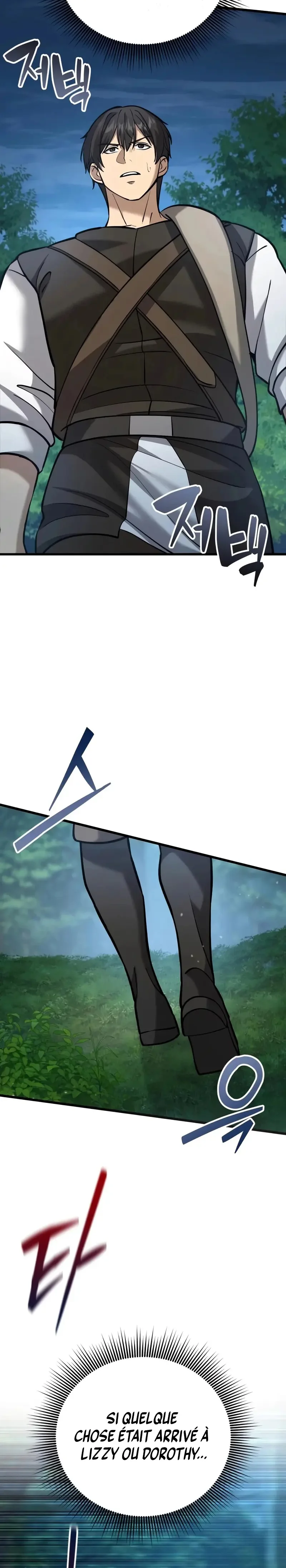 I Became A Married Man in Another World Chapitre 10 - Page 20