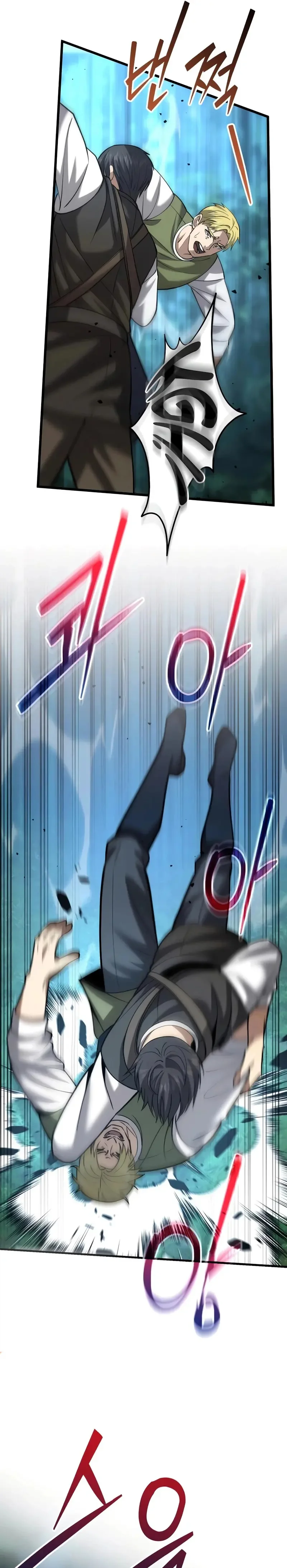 I Became A Married Man in Another World Chapitre 10 - Page 30