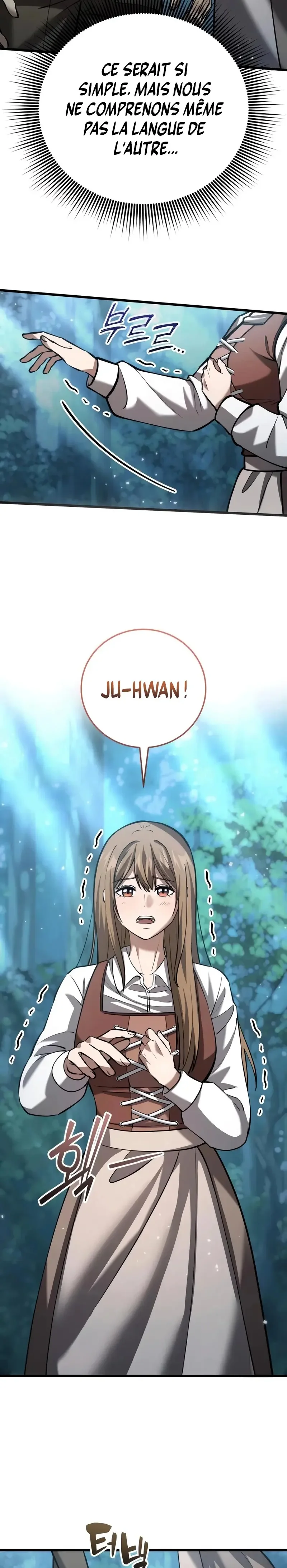 I Became A Married Man in Another World Chapitre 10 - Page 47