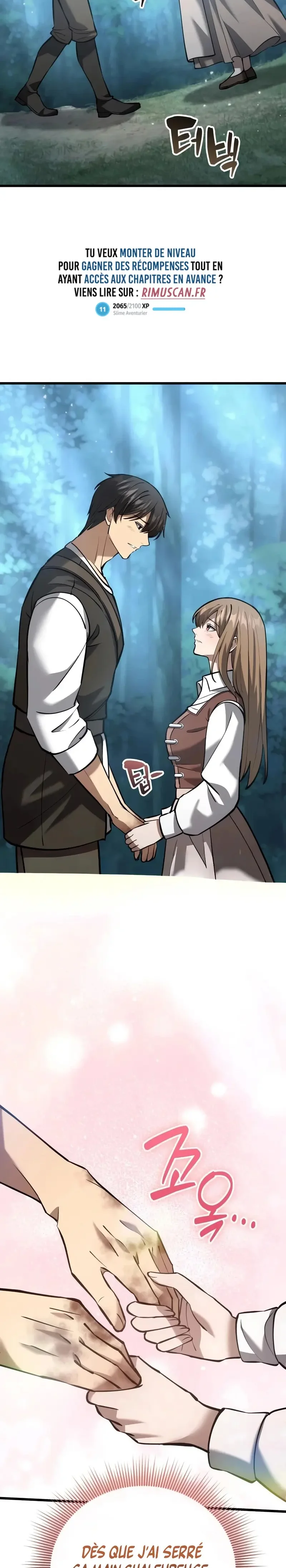 I Became A Married Man in Another World Chapitre 10 - Page 48