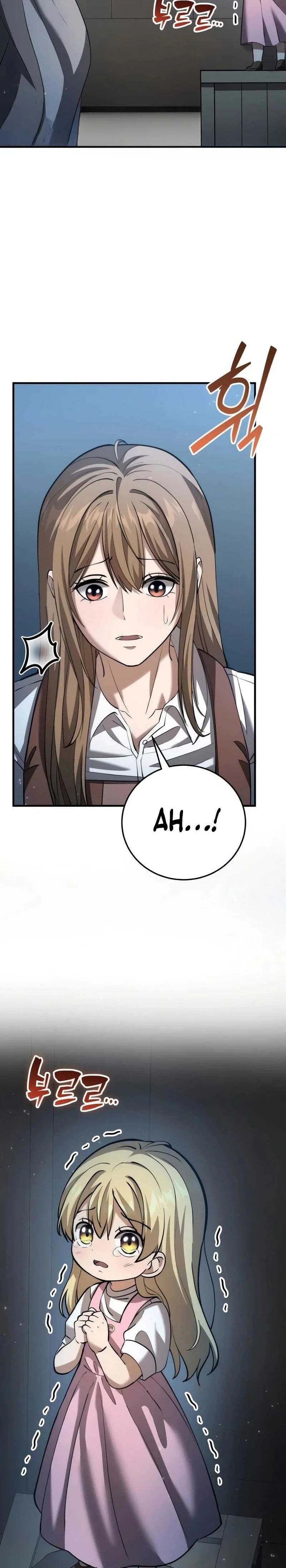 I Became A Married Man in Another World Chapitre 11 - Page 8