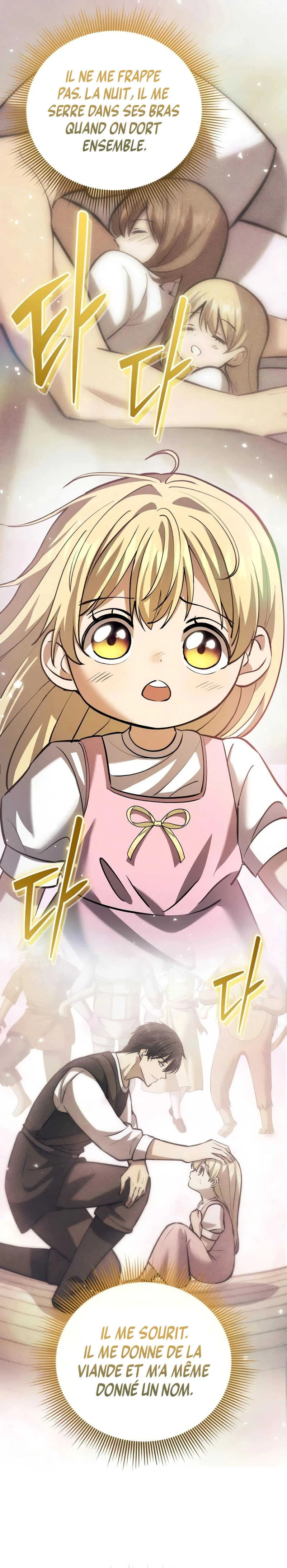 I Became A Married Man in Another World Chapitre 11 - Page 26