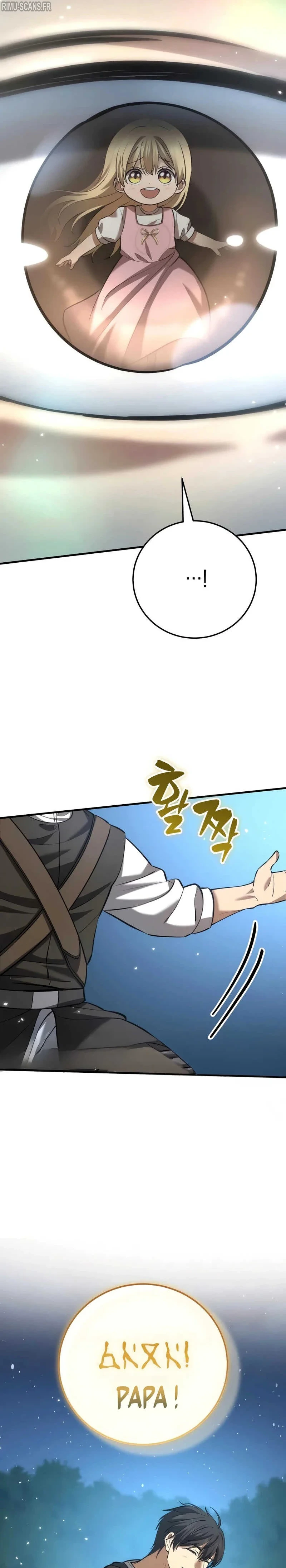 I Became A Married Man in Another World Chapitre 11 - Page 28