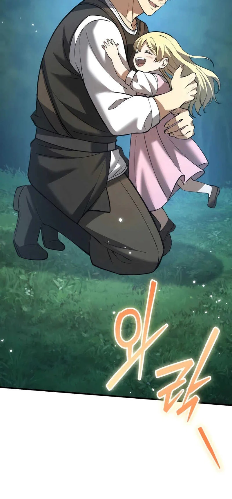 I Became A Married Man in Another World Chapitre 11 - Page 29
