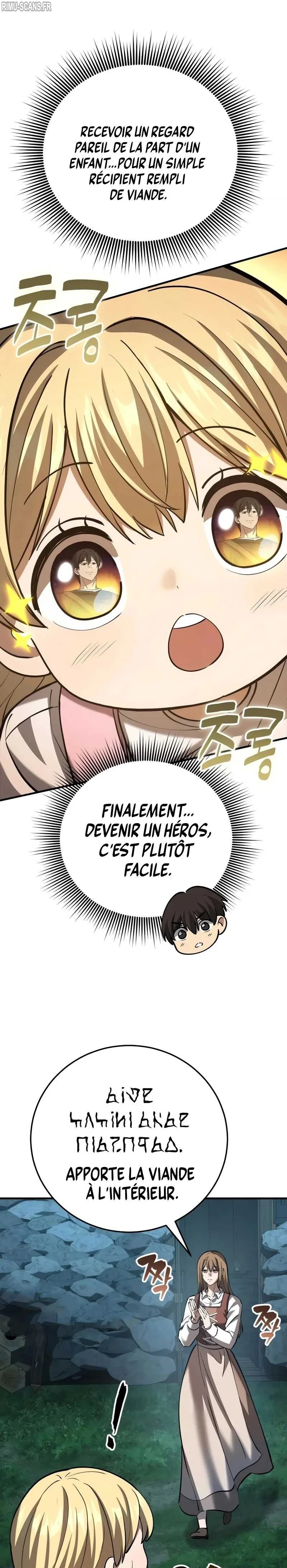 I Became A Married Man in Another World Chapitre 11 - Page 43